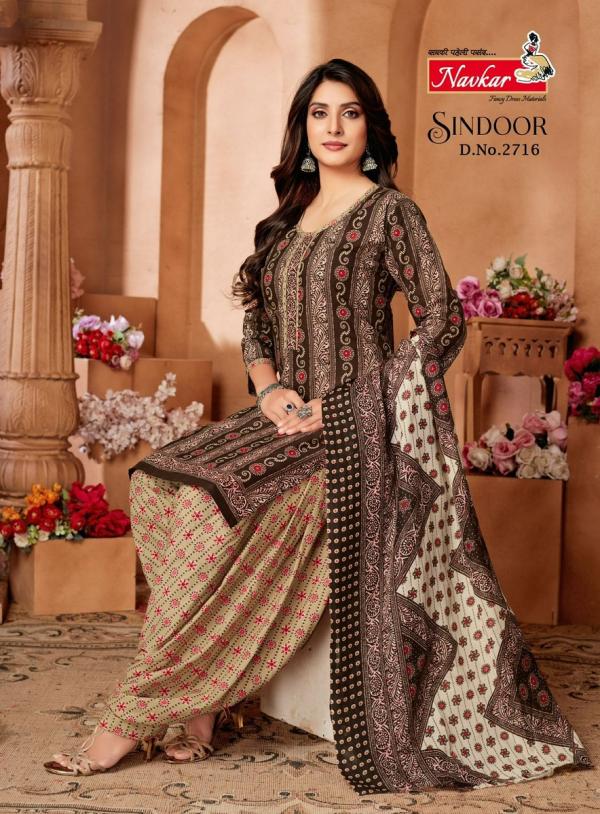 Navkar Sindoor Vol-27 – Readymade With Lining(Inner)